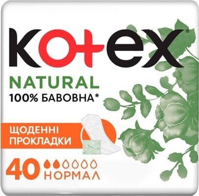 Щоденні гігієнічні прокладки Kotex Natural нормал, 40 шт