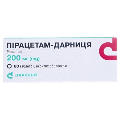 Пірацетам-Дарниця таблетки, в/о по 200 мг №60 (10х6)