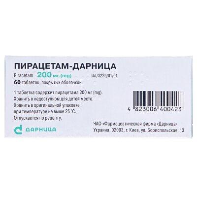 Пірацетам-Дарниця таблетки, в/о по 200 мг №60 (10х6)