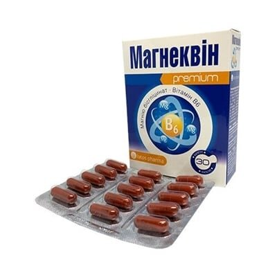 Магнеквін капсули №30