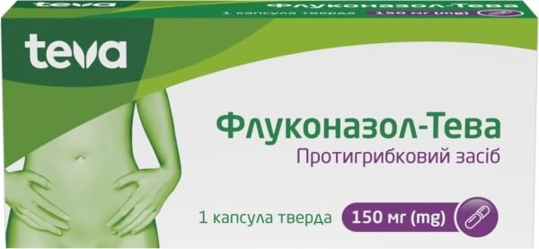 Флуконазол-Тева капсули тв. по 150 мг №1
