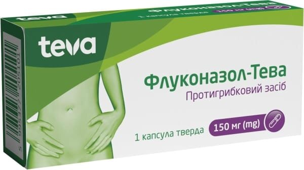 Флуконазол-Тева капсули тв. по 150 мг №1