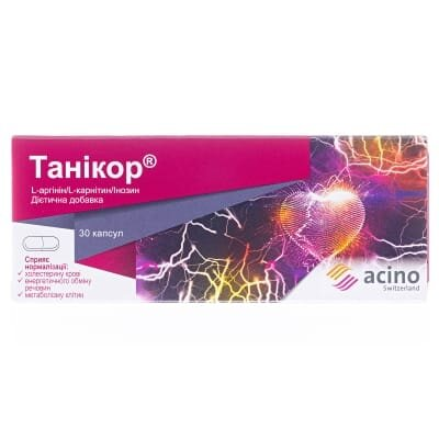 Танікор капсули №30 (10х3)