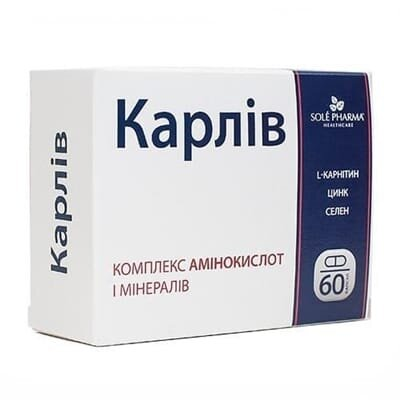 Карлів капсули по 518,25 мг №60