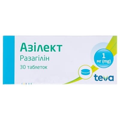 Азілект таблетки по 1 мг №30 (10х3)