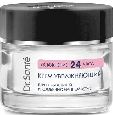 Крем для обличчя Dr.Sante Aqua Thermal зволожуючий для нормальної та комбінованої шкіри, 50 мл
