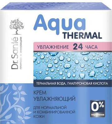 Крем для обличчя Dr.Sante Aqua Thermal зволожуючий для нормальної та комбінованої шкіри, 50 мл
