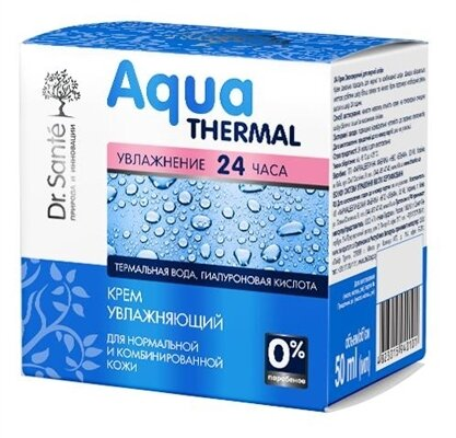 Крем для обличчя Dr.Sante Aqua Thermal зволожуючий для нормальної та комбінованої шкіри, 50 мл