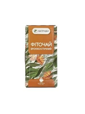 Фіточай Ліктрави бронхолітичний по 1,5 г №20 у філ.-пак.