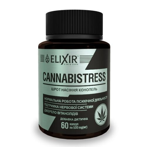 Канабістрес Cannabistress капсули №60