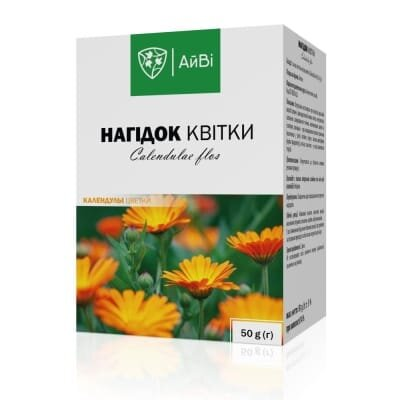 Нагідок квітки по 50 г у пач. ТМ АйВі