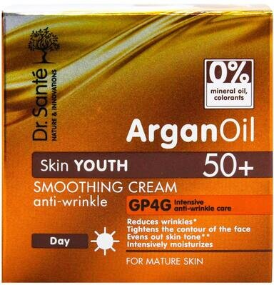 Крем для обличчя Dr.Sante ArganOil 50+ денний розгладжуючий проти зморшок, 50 мл