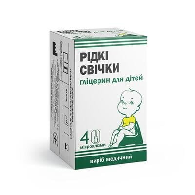 Гліцерин супозиторії рект. рід. д/діт. по 6 мл №4 у флак.