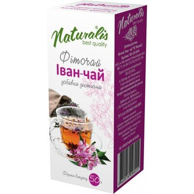 Фіточай Naturalis Іван-чай по 50 г у пач.