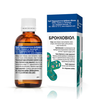 Бронховіол екстракт легеневий, склад №2, 50 мл