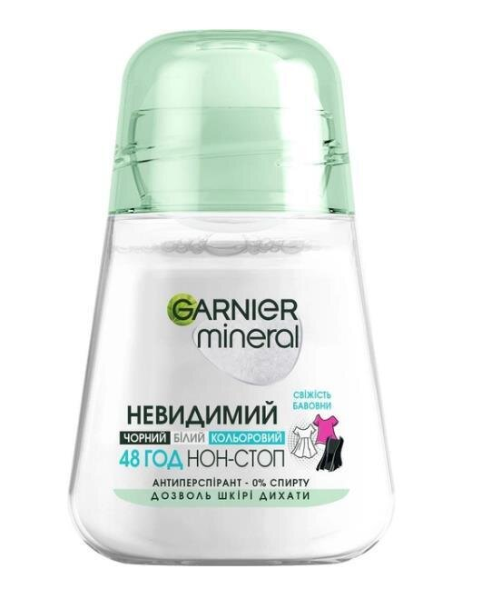 Дезодорант-антиперспірант кульковий Garnier Mineral Невидимий Свіжість бавовни, 50 мл
