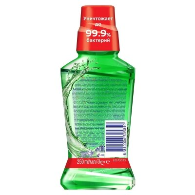 Ополіскувач для ротової порожнини Colgate Plax, Кора дуба і ялиця, для ясен, 250 мл