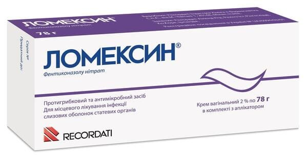 Ломексин крем вагін. 2 % по 78 г у тубах з аплік.