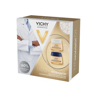 Набір для обличчя Vichy 2025 Neovadiol (денний антивіковий крем 50мл + нічний антивіковий крем 50мл) -60% на другий засіб у наборі