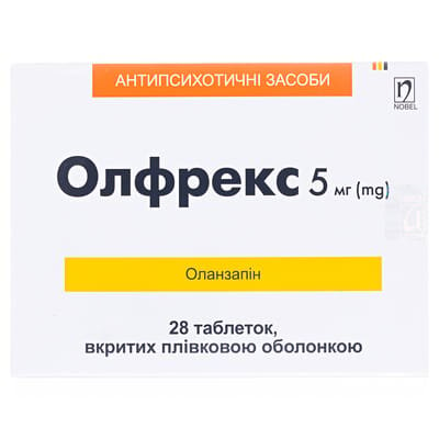 Олфрекс таблетки, в/плів. обол. по 5 мг №28 (14х2)