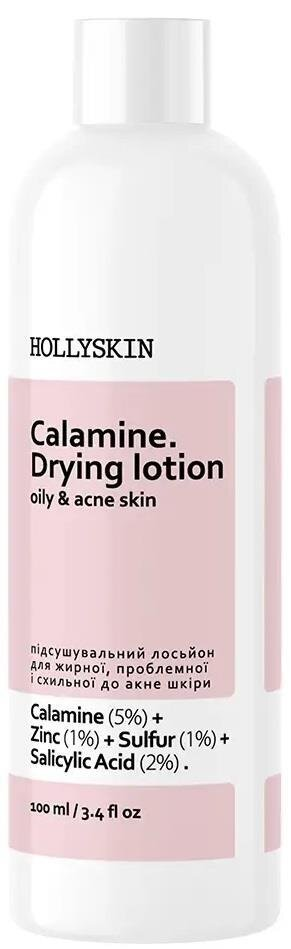 Лосьйон для обличчя Hollyskin Calamine підсушувальний для жирної проблемної і схильної до акне шкіри, 100 мл