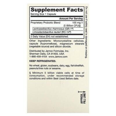 Пробіотики для жінок Jarrow Formulas Women's Fem Dophilus 5 млрд КУО, 60 капсул