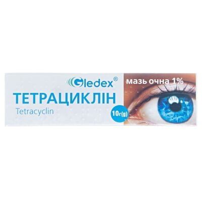 Тетрациклін мазь оч. 1 % по 10 г у тубах