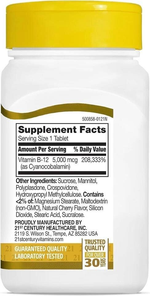 Вітамін В12 21st Century Vitamin B-12 5000 мкг, 110 таблеток