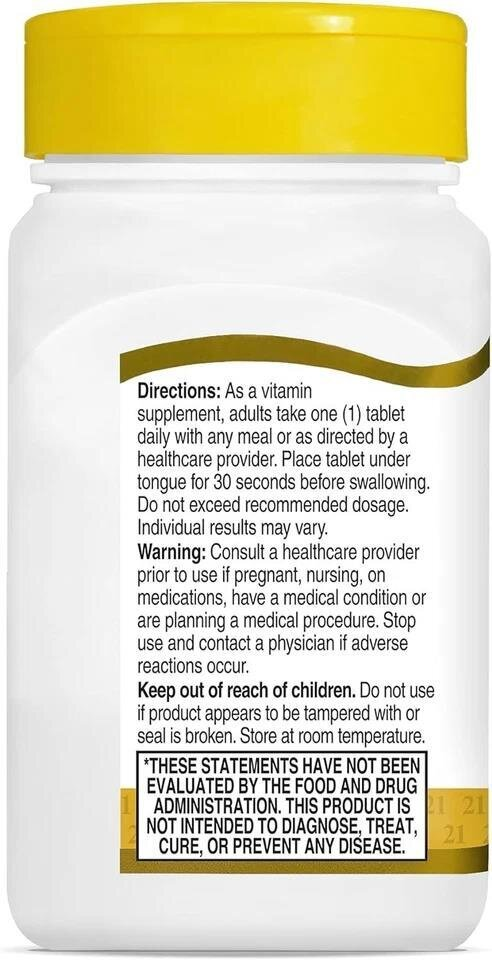 Вітамін В12 21st Century Vitamin B-12 5000 мкг, 110 таблеток