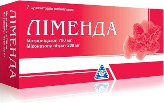 Ліменда супозиторії вагін. №7