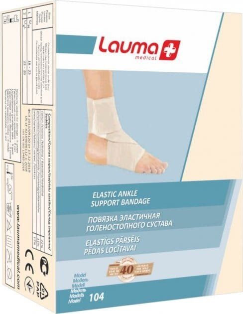 Бандаж на гомілковостопний суглоб Lauma 104 еластичний, розмір 2 (L / XL)