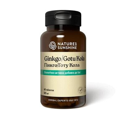 Гінкго/Готу Кола Nature's Sunshine (NSP) Ginkgo/Gotu Kola 585 мг, 60 таблеток