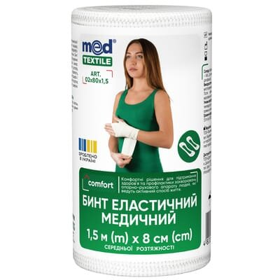 Бинт еластичний Медтекстиль середньої розтяжності, розмір 1,5 м х 8 см