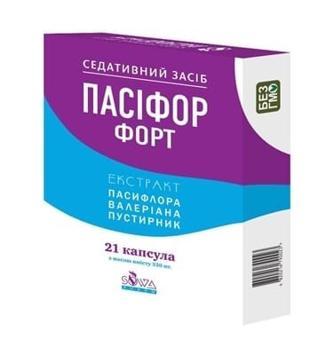 Пасіфор Форт капсули м'які по 330 мг №21