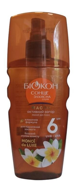 Олія Біокон ??n?? de Luxe SPF 6 для активної засмаги, 160 мл