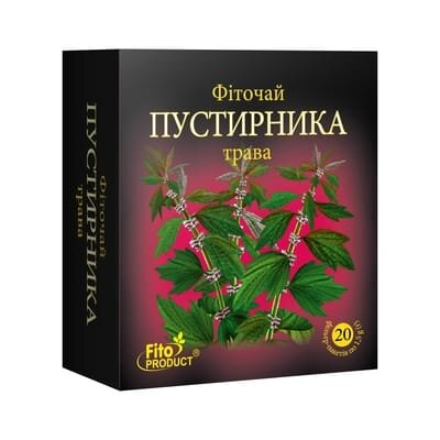 Фіточай Фітопродукт Пустирника трава по 1,5 г №20 у філ.-пак.