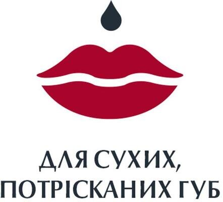 Бальзам для губ Eucerin Aquaphor заспокійливий відновлюючий (63875), 10 мл