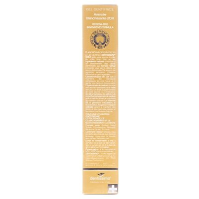 Зубна паста Dentissimo Gold Advanced Whitening відбілююча, 75 мл