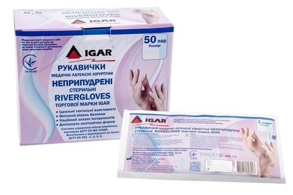 Рукавички хірургічні IGAR Rivergloves латексні без пудри розмір 6,5 стерильні, пара