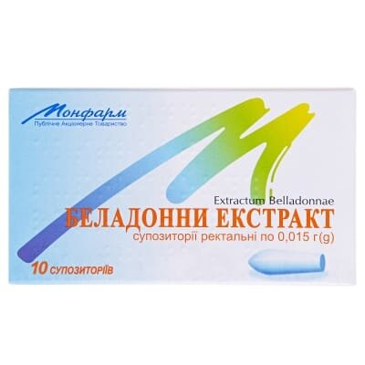 Беладони екстракт супозиторії рект. по 0.015 г №10 (5х2)