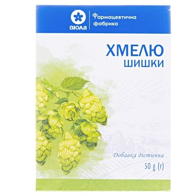 Хмелю шишки по 50 г на пач.