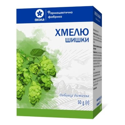 Хмелю шишки по 50 г на пач.