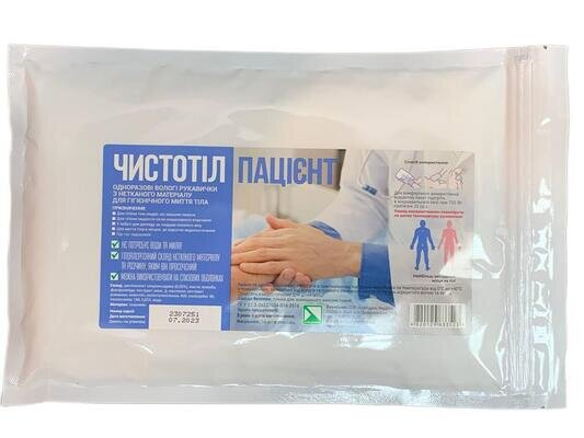 Рукавичка ЧистоТіл Пацієнт упаковка, 10 штук