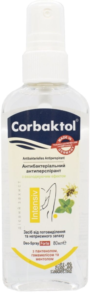 Антиперспірант спрей Corbaktol Intensiv Forte антибактеріальний, 80 мл