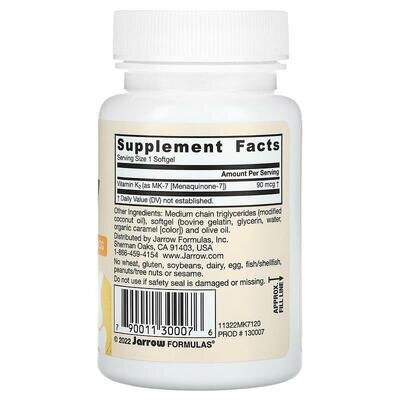 Вітамін К2 МК-7 Jarrow Formulas Vitamin K2 90 мкг, 120 капсул