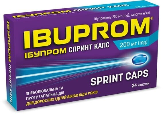 Ібупром спринт капс капсули м'як. по 200 мг №24 (12х2)