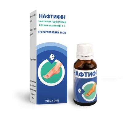 Нафтифін розчин н/ш 1 % по 20 мл у флак. з криш.-крап.