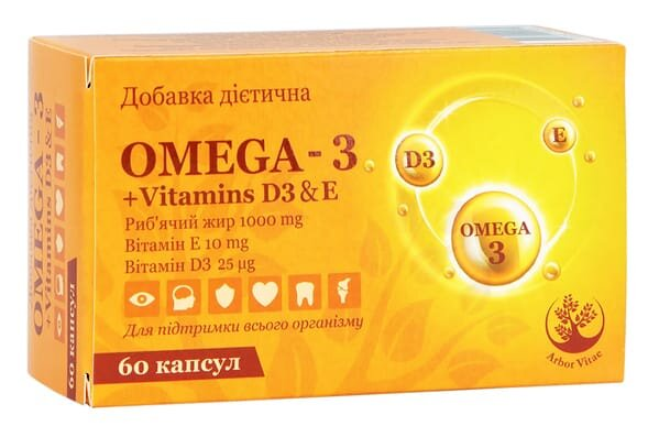 Омега 3 + Вітамін D3 & Е Arbor Vitae капсули №60
