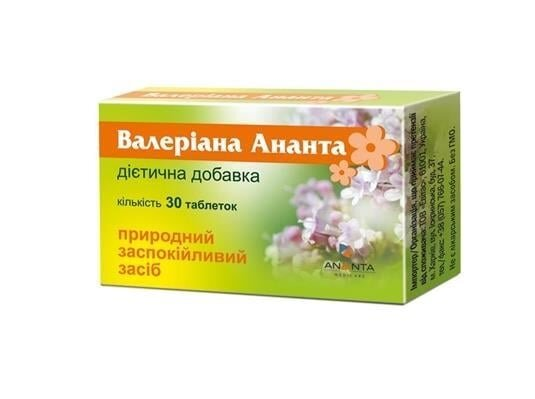 Валеріана Ананта таблетки по 30 мг №30