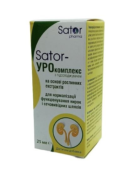 Sator-Урокомплекс краплі по 25 мл у флак.